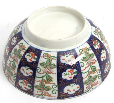 Lot 55 - A large Oriental porcelain punch bowl with...