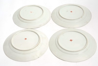 Lot 56 - A group of four Samson Chinese style plates...