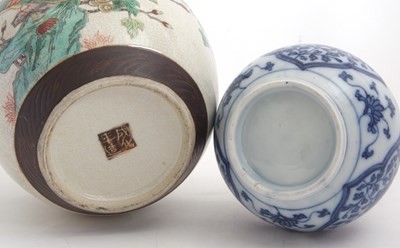 Lot 57 - A Chinese crackle ware ginger jar decorated in...