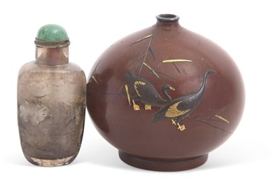 Lot 63 - A globular Japanese bronze vase Meiji period...