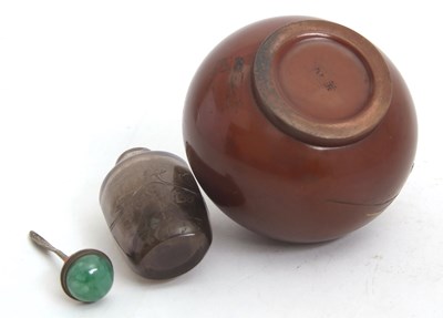 Lot 63 - A globular Japanese bronze vase Meiji period...