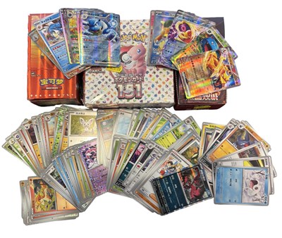 Lot 226 - A collection of various contemporary Korean...