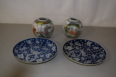 Lot 163 - Two reproduction ginger jars and a pair of...