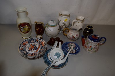 Lot 205 - Mixed Lot: Various reproduction Oriental vases,...