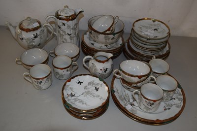 Lot 208 - A Japanese eggshell tea set
