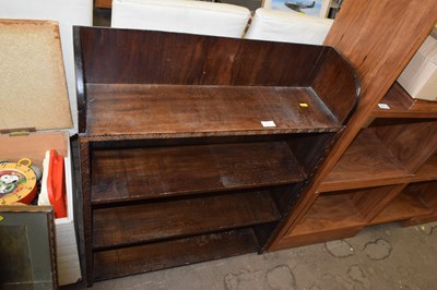 Lot 816 - Dark mahogany bookcase cabinet