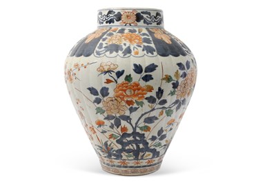 Lot 229 - Late 17th Century Edo Period Impressive...