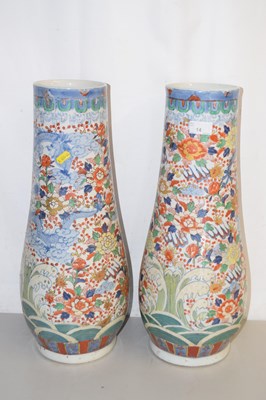 Lot 14 - Two large Chinese porcelain vases of...
