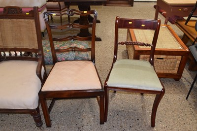 Lot 328 - Two reproduction Georgian style dining chairs