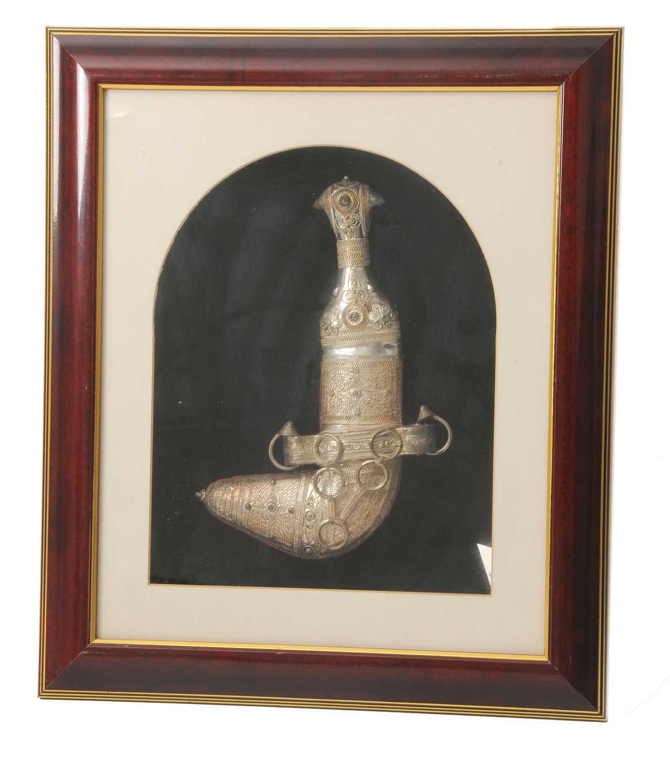 Lot 46 - A Middle Eastern white metal presentation...