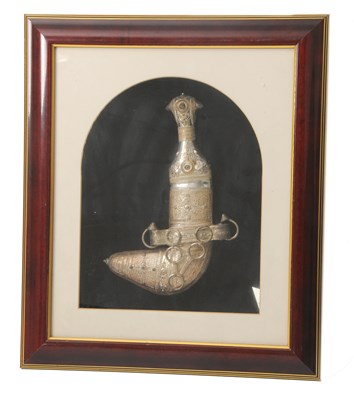 Lot 46 - A Middle Eastern white metal presentation...