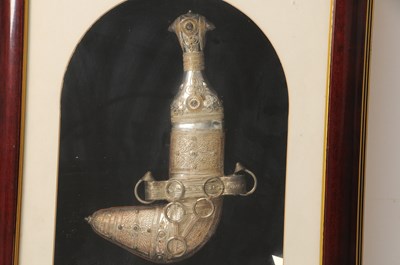 Lot 46 - A Middle Eastern white metal presentation...
