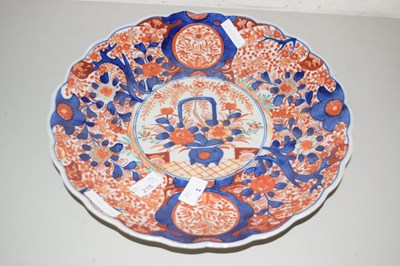 Lot 1 - A Japanese porcelain charger Meiji period,...