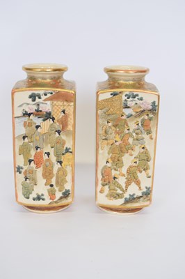 Lot 11 - Fine pair of Japanese Satsuma vases of square...