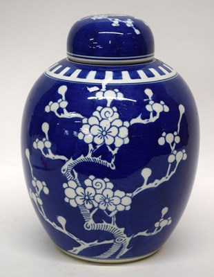 Lot 37 - Large Chinese porcelain ginger jar and cover,...