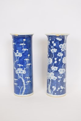 Lot 39 - Chinese porcelain vase, the cylindrical body...