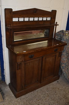 Lot 319 - Late Victorian mirror back sideboard