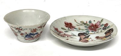 Lot 254 - Further Chinese porcelain tea bowl and saucer...