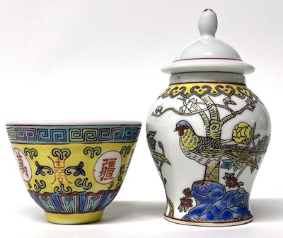 Lot 205 - 20th Century Chinese Porcelain Jar and Cover and Cup