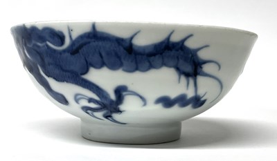 Lot 201 - Chinese Porcelain Bowl Qing Dynasty