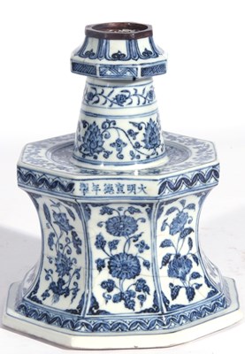 Lot 173 - Late Ming Vase