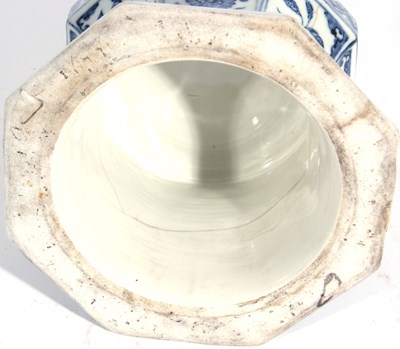 Lot 173 - Late Ming Vase