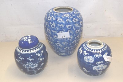 Lot 94 - A pair of small Chinese prunus pattern ginger...