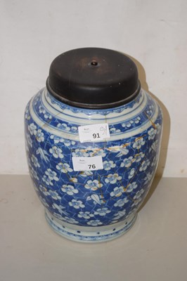 Lot 76 - A Chinese prunus pattern covered jar, heavily...