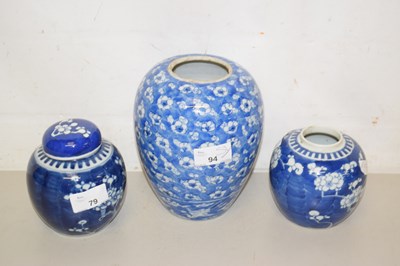 Lot 79 - Blue and white ginger jar and cover, another...