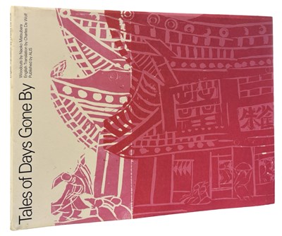 Lot 20 - Matsubara, Naoko. Tales of Days Gone By. 2003....