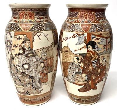 Lot 210 - Fine pair of Satsuma Vases Meiji Period