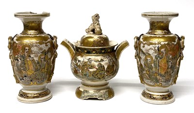 Lot 205 - Pair of Satsuma Vases with Satsuma Koro and Cover