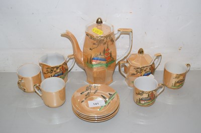 Lot 141 - A Japanese lustre coffee service