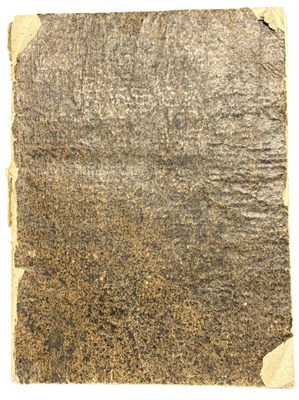 Lot 204 - SCIENCE. 1753. [Jacopo Belgrado] Della...