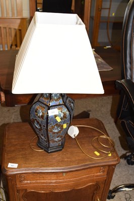 Lot 308 - A modern table lamp