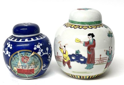 Lot 225 - A Chinese porcelain ginger jar, 20th Century...