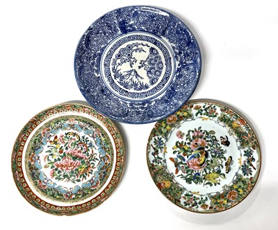 Lot 222 - Two late 19th Century Cantonese porcelain...