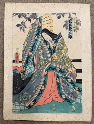 Lot 101 - Attributed to Utagawa Toyokini (Utagawa School,...