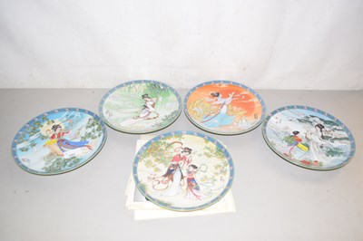 Lot 182 - A set of five modern Oriental wall plates