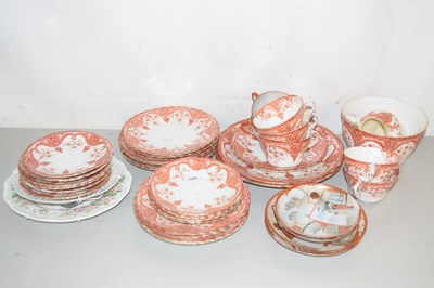 Lot 189 - A Brickwood part tea set and other ceramics