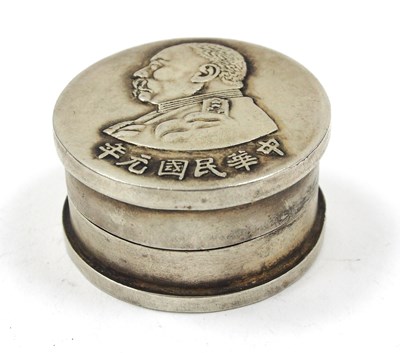 Lot 106 - A Chinese silver Yuan Datou two part circular...
