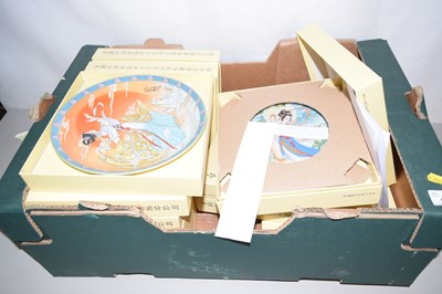 Lot 616 - A quantity of Legends of the West Lake,...