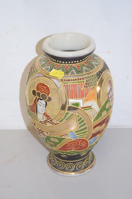 Lot 55 - A 20th Century Japanese Satsuma vase
