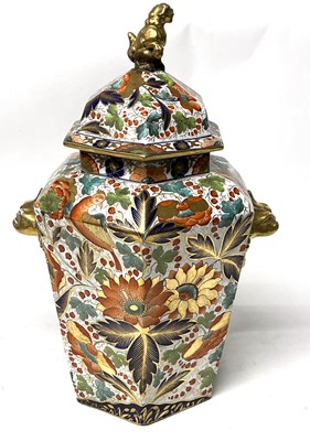 Lot 250 - 19ct Ironstone Floor Vase and Cover