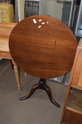 Lot 806 - A Georgian mahogany supper table on turned...