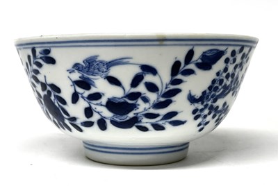 Lot 207 - A small Chinese porcelain bowl with blue and...