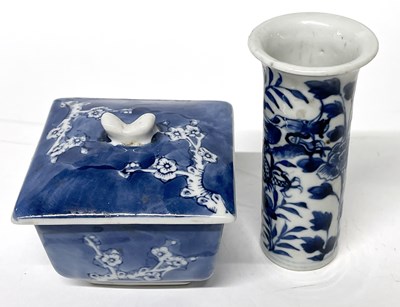 Lot 210 - A small Chinese porcelain cylindrical vase...
