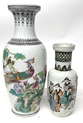 Lot 221 - A Chinese porcelain vase of baluster form...