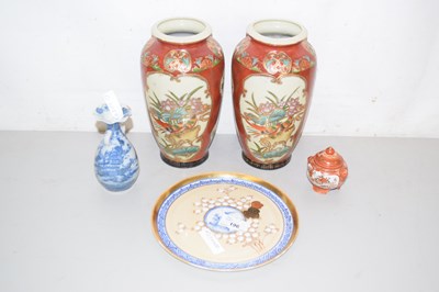 Lot 196 - Mixed Lot: A pair of reproduction Oriental...