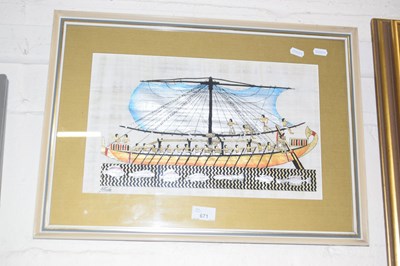 Lot 671 - A papyrus picture